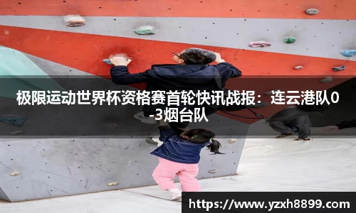 OB电竞官方网站