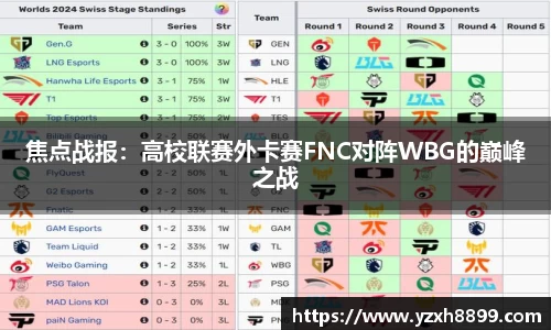 OB电竞电子竞技平台