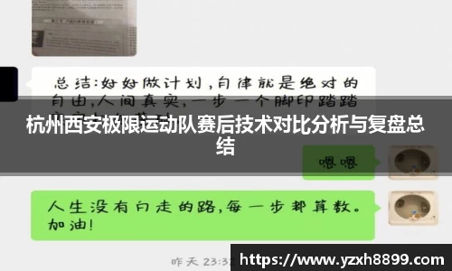 OB电竞官方网站