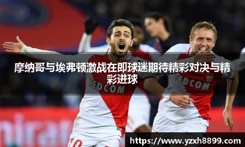 OB电竞电子竞技平台