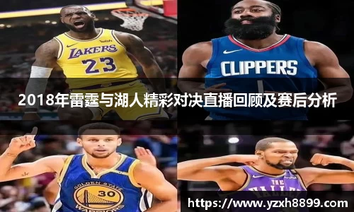 OB电竞官方网站